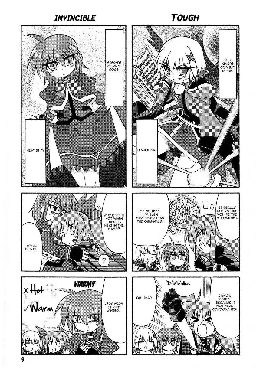 Mahou Shoujo Lyrical Nanoha A's Portable - The Gears of Destiny - Material Musume. Chapter 1 6